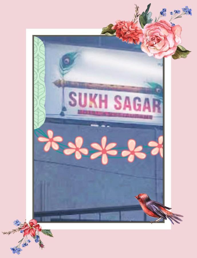 Sukh Sagar Hotel Jaipur Exteriör bild